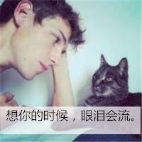 ˧ŷͷҶΨмį͹¶(26)_WWW.AIGEXING.COM