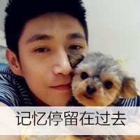 ˧ŷͷҶΨмį͹¶(20)_WWW.AIGEXING.COM