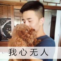 ˧ŷͷҶΨмį͹¶(1)_WWW.AIGEXING.COM