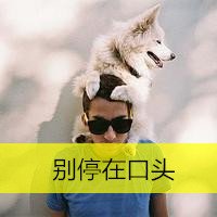 ˧ŷͷҶΨмį͹¶(14)_WWW.AIGEXING.COM