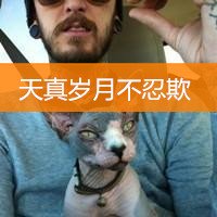˧ŷͷҶΨмį͹¶(13)_WWW.AIGEXING.COM