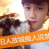 ˧ŷͷҶΨмį͹¶(4)_WWW.AIGEXING.COM