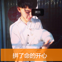 ˧ŷͷҶΨмį͹¶(30)_WWW.AIGEXING.COM