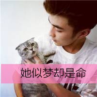 ˧ŷͷҶΨмį͹¶(7)_WWW.AIGEXING.COM