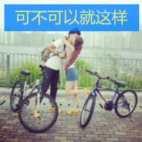 2014´QQͷһһŮĺˣԭҵ˽(18)_WWW.AIGEXING.COM
