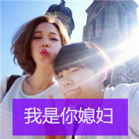 2014´QQͷһһŮĺˣԭҵ˽(27)_WWW.AIGEXING.COM