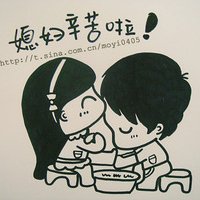 Ů΢ſͨͷںı˰ҸǷ(32)_WWW.AIGEXING.COM
