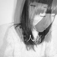 2014˸дŮͷĨڷз(54)_WWW.AIGEXING.COM