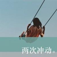 2014˸дŮͷĨڷз(30)_WWW.AIGEXING.COM