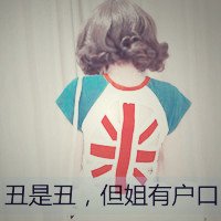 2014˸дŮͷĨڷз(49)_WWW.AIGEXING.COM