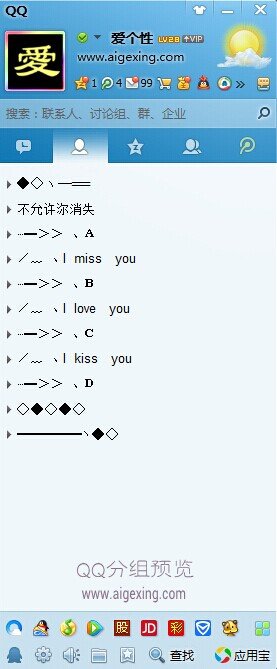 2014קӢķ飺ѡ㣬ֻǸٴ