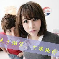 СQQ´ͷͼƬһһֻ(28)_WWW.AIGEXING.COM