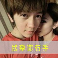 СQQ´ͷͼƬһһֻ(23)_WWW.AIGEXING.COM