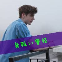 קŷQQͷͼƬʱ⳱ˮջϯһУһгĭ(23)_WWW.AIGEXING.COM