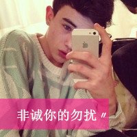 קŷQQͷͼƬʱ⳱ˮջϯһУһгĭ(28)_WWW.AIGEXING.COM