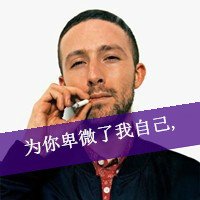 קŷQQͷͼƬʱ⳱ˮջϯһУһгĭ(36)_WWW.AIGEXING.COM