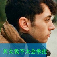 קŷQQͷͼƬʱ⳱ˮջϯһУһгĭ(29)_WWW.AIGEXING.COM