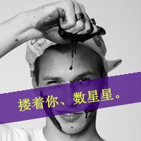 קŷQQͷͼƬʱ⳱ˮջϯһУһгĭ(3)_WWW.AIGEXING.COM