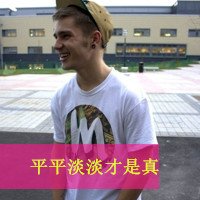 קŷQQͷͼƬʱ⳱ˮջϯһУһгĭ(38)_WWW.AIGEXING.COM