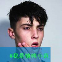 קŷQQͷͼƬʱ⳱ˮջϯһУһгĭ(33)_WWW.AIGEXING.COM