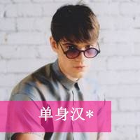 קŷQQͷͼƬʱ⳱ˮջϯһУһгĭ(4)_WWW.AIGEXING.COM