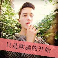 קŷQQͷͼƬʱ⳱ˮջϯһУһгĭ(13)_WWW.AIGEXING.COM