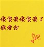 ´ͷͼƬȫȫ鲻İ(15)_WWW.AIGEXING.COM