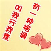 ´ͷͼƬȫȫ鲻İ(38)_WWW.AIGEXING.COM