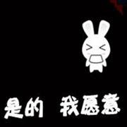 ´ͷͼƬȫȫ鲻İ(8)_WWW.AIGEXING.COM