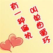 ´ͷͼƬȫȫ鲻İ(37)_WWW.AIGEXING.COM