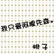´ͷͼƬȫȫ鲻İ(32)_WWW.AIGEXING.COM