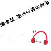 ´ͷͼƬȫȫ鲻İ(36)_WWW.AIGEXING.COM