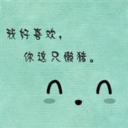 ´ͷͼƬȫȫ鲻İ(12)_WWW.AIGEXING.COM