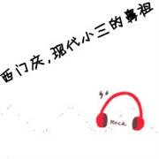 ´ͷͼƬȫȫ鲻İ(35)_WWW.AIGEXING.COM