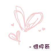 ´ͷͼƬȫȫ鲻İ(23)_WWW.AIGEXING.COM
