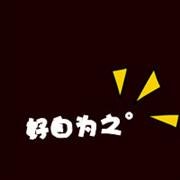 ´ͷͼƬȫȫ鲻İ(42)_WWW.AIGEXING.COM