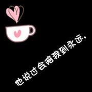 ´ͷͼƬȫȫ鲻İ(22)_WWW.AIGEXING.COM