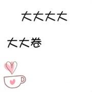 ´ͷͼƬȫȫ鲻İ(39)_WWW.AIGEXING.COM