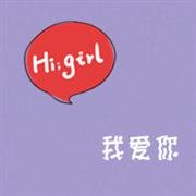 ´ͷͼƬȫȫ鲻İ(34)_WWW.AIGEXING.COM