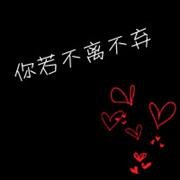 ´ͷͼƬȫȫ鲻İ(26)_WWW.AIGEXING.COM
