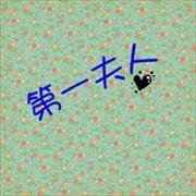 ´ͷͼƬȫȫ鲻İ(2)_WWW.AIGEXING.COM