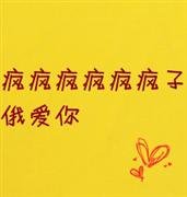´ͷͼƬȫȫ鲻İ(16)_WWW.AIGEXING.COM