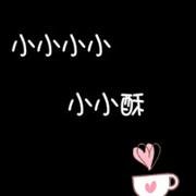 ´ͷͼƬȫȫ鲻İ(40)_WWW.AIGEXING.COM