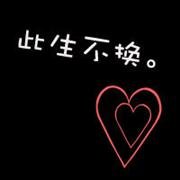 ´ͷͼƬȫȫ鲻İ(27)_WWW.AIGEXING.COM