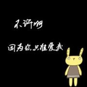 ´ͷͼƬȫȫ鲻İ(13)_WWW.AIGEXING.COM