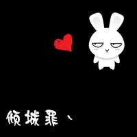 ȵĿɰͨͷ񣺰ĸоҲ֪(10)_WWW.AIGEXING.COM