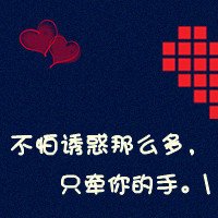 520ֿͨͷȫֻҪֺùʹҲܳ(27)_WWW.AIGEXING.COM