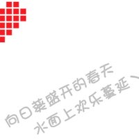 520ֿͨͷȫֻҪֺùʹҲܳ(15)_WWW.AIGEXING.COM
