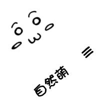 520ֿͨͷȫֻҪֺùʹҲܳ(35)_WWW.AIGEXING.COM