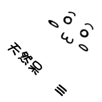 520ֿͨͷȫֻҪֺùʹҲܳ(36)_WWW.AIGEXING.COM